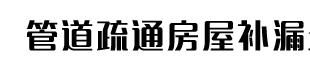 伟德国际·BETVlCTOR1946(中国)官方网站